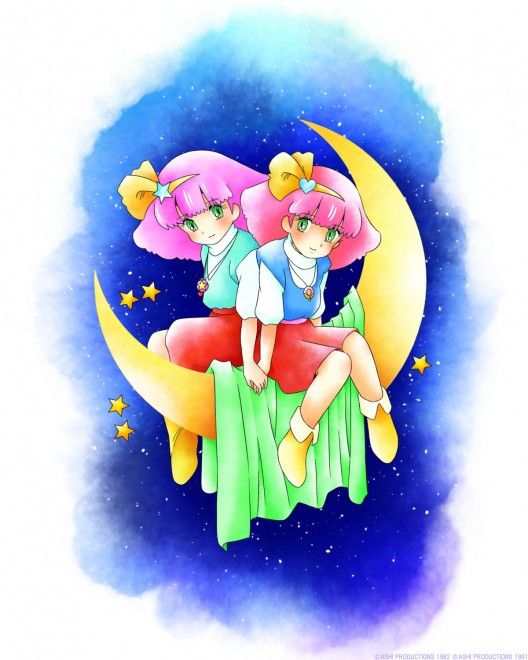 Magical Princess Minky Momo